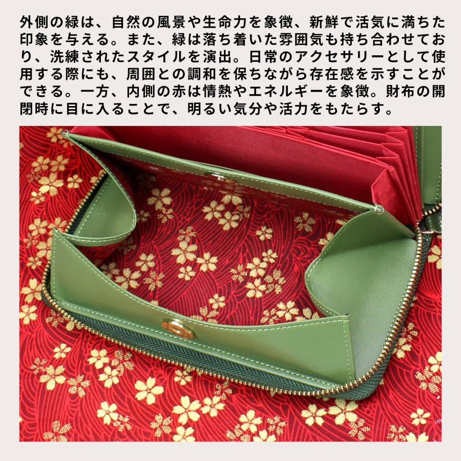 長財布 メンズ 本革 日本製 革 緑 ブランド ヌメ革 完全手作り 長財布 メンズ 本革 日本製 革 緑 ブランド ヌメ革 完全手作り