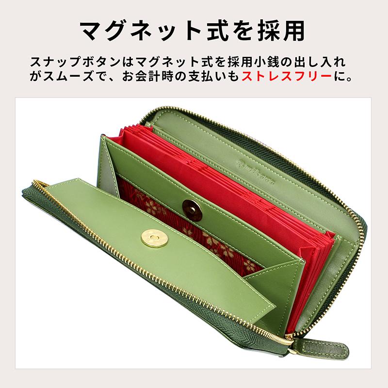 長財布 メンズ 本革 日本製 革 緑 ブランド ヌメ革 訳あり 完全手作り