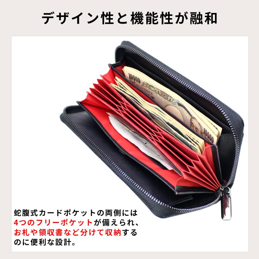 長財布 メンズ 本革 日本製 革 黒赤 ブランド カーボン 大容量 長財布 メンズ 本革 日本製 革 黒赤 ブランド カーボン 大容量