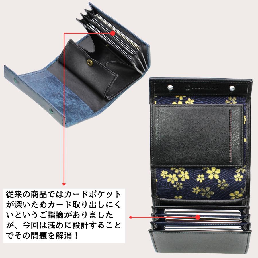 財布 メンズ 二つ折り 本革 日本製 訳あり 和柄 小銭入れあり ブランド