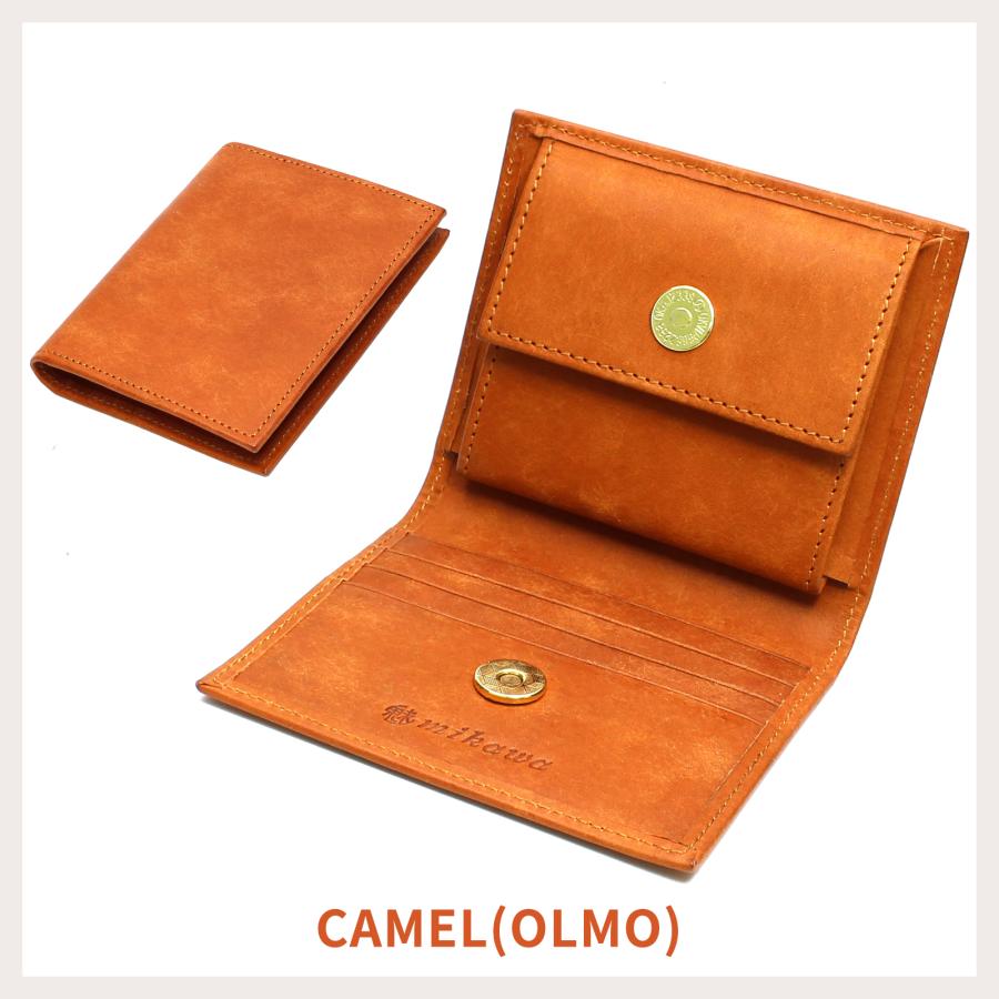 二つ折り革財布(プエブロレザー) プエブロレザー二つ折り財布 | sot online store