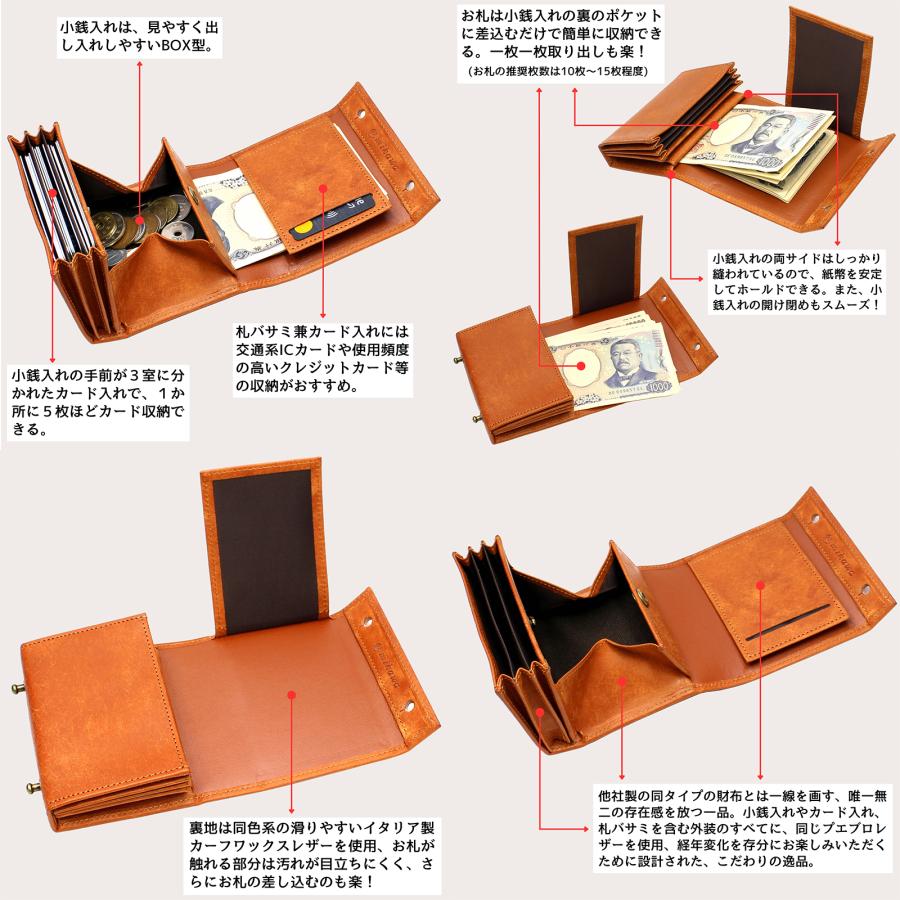 財布 メンズ 二つ折り プエブロレザー pueblo 日本製 小銭入れあり