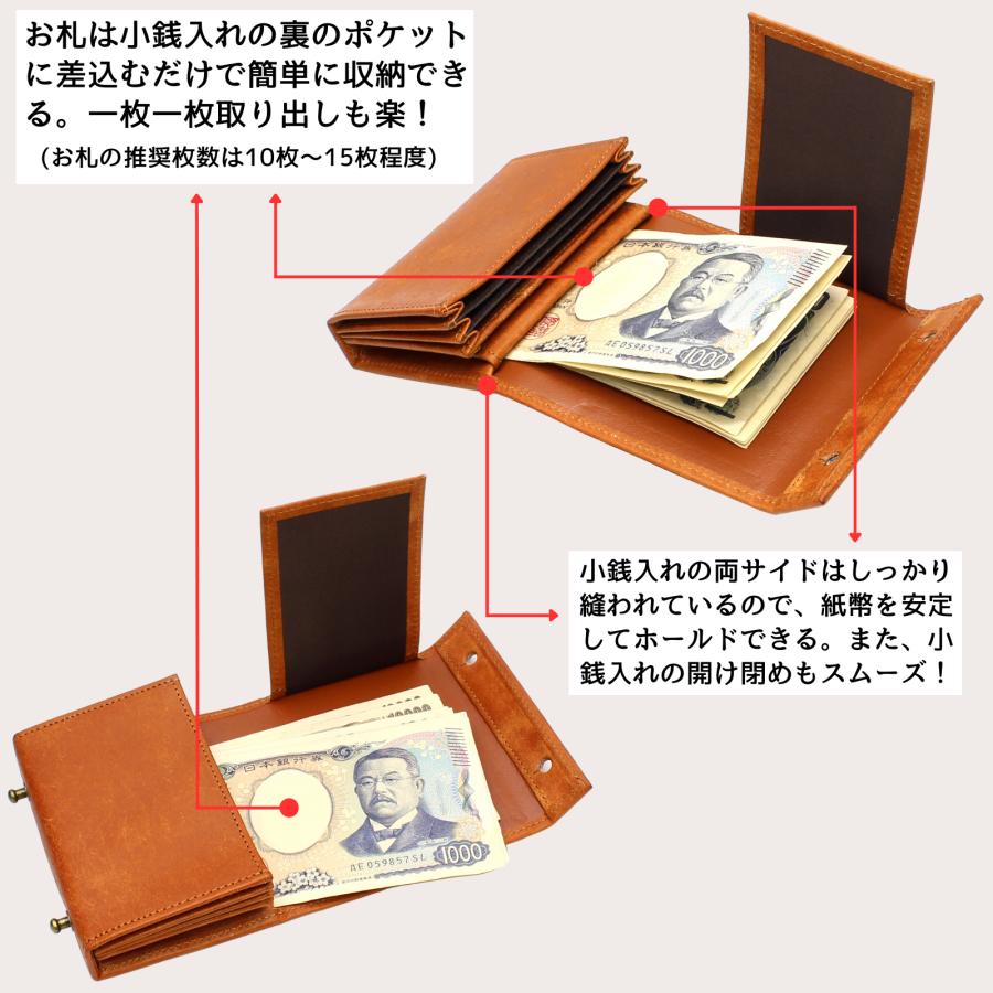財布 メンズ 二つ折り プエブロレザー 本革 日本製 小銭入れあり