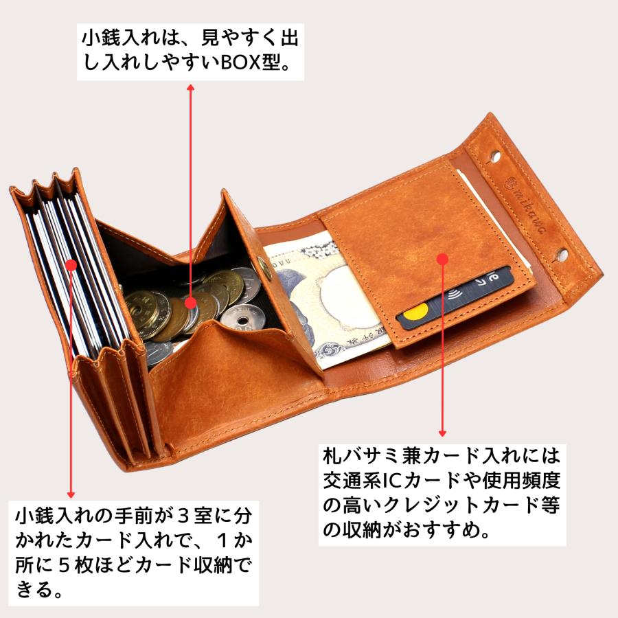 財布 メンズ 二つ折り プエブロレザー 本革 日本製 小銭入れあり