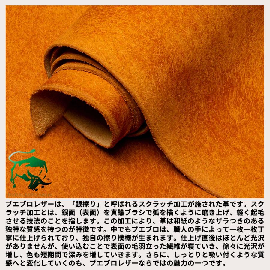 二つ折り財布 本革 プエブロレザー 日本製 薄型 軽量 コンパクト 大