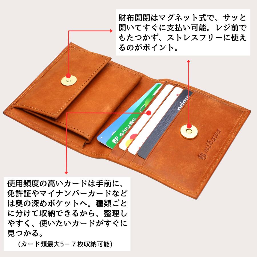 二つ折り財布 本革 プエブロレザー 日本製 薄型 軽量 コンパクト 大