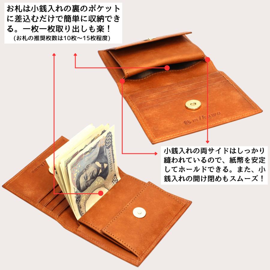 二つ折り財布 本革 プエブロレザー 日本製 薄型 軽量 コンパクト 大