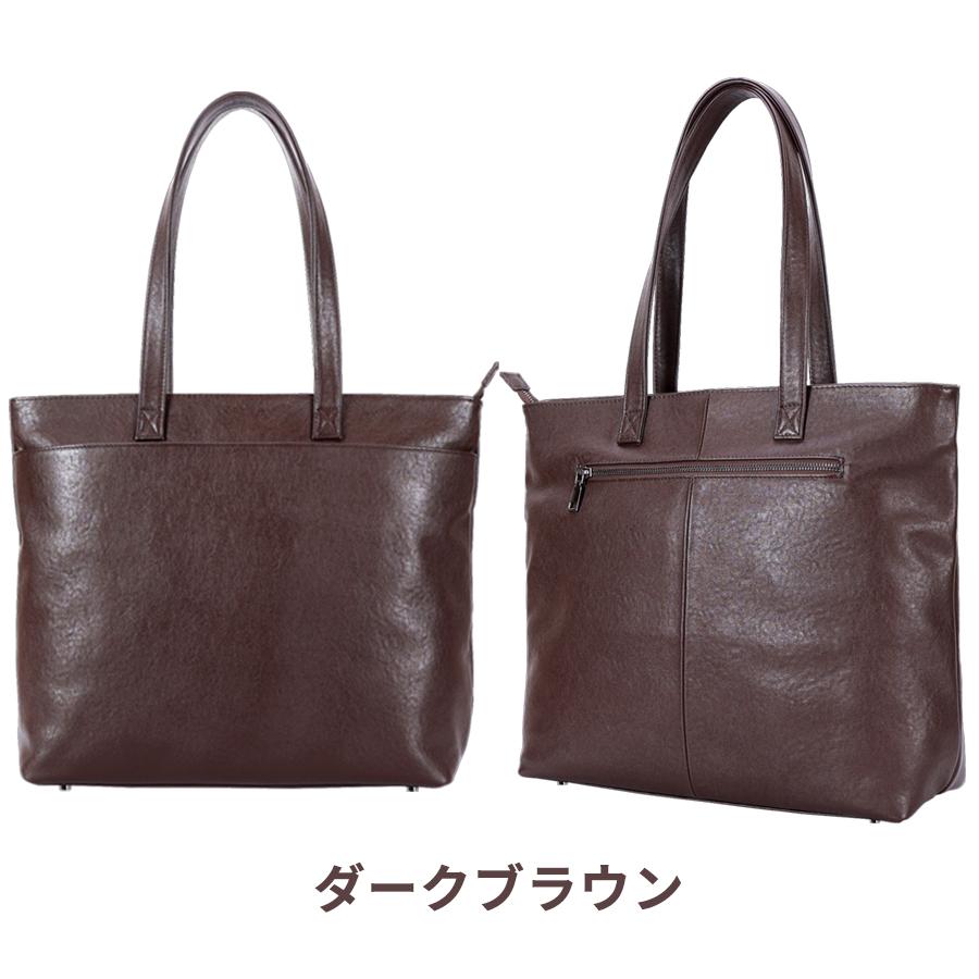 トートバッグ メンズ ビジネス 革 本革 日本製 ブランド ヌメ革 トートバッグ メンズ ビジネス 革 本革 日本製 ブランド ヌメ革