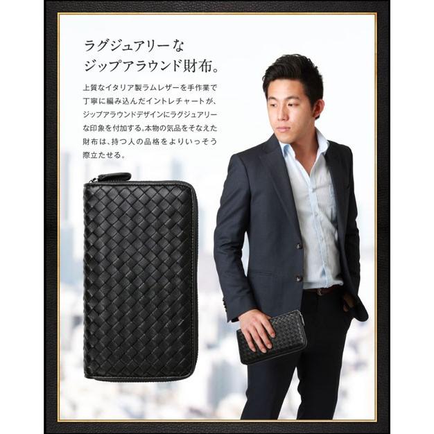 【訳あり】メンズ 本革 フルレザー 長財布 ラウンドファスナー ハンドメイド fizi_m014outlet