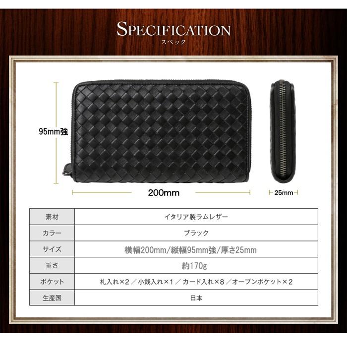 【訳あり】メンズ 本革 フルレザー 長財布 ラウンドファスナー ハンドメイド 財布 メンズ レディース 長財布 本革 革 ブランド 大容量