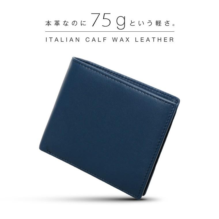 財布 メンズ 二つ折り フォリエノ Folieno 本革 イタリアンカーフレザー 日本製 軽量 二つ折り財布 ms006｜fizi｜02