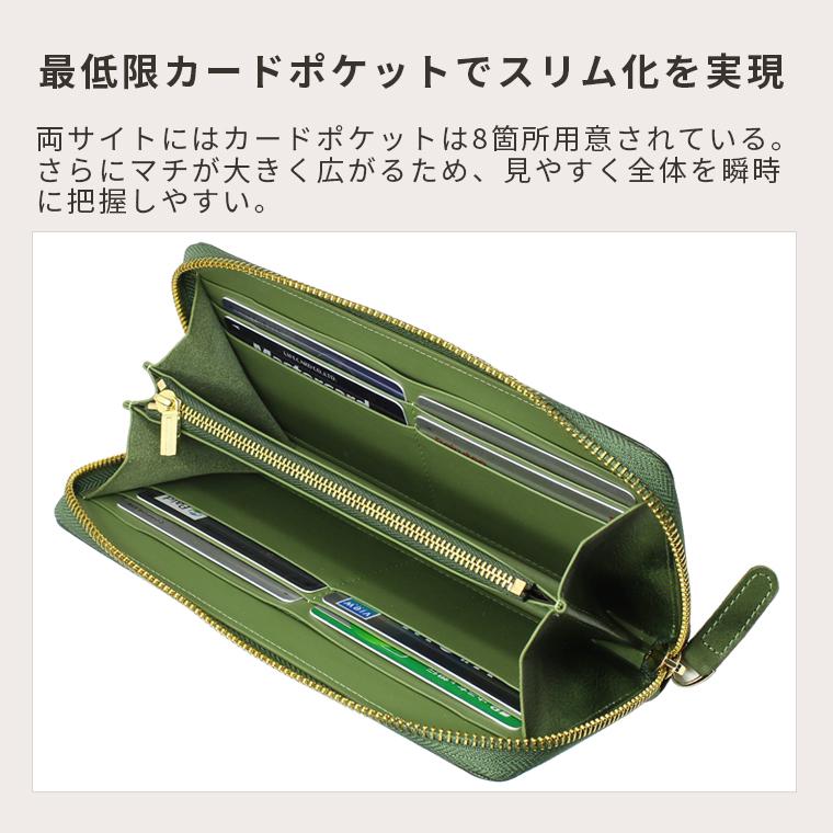 【訳あり】メンズ 本革 フルレザー 長財布 ラウンドファスナー ハンドメイド 長財布 メンズ 本革 日本製 緑 ブランド 完全手作り 訳あり 総革