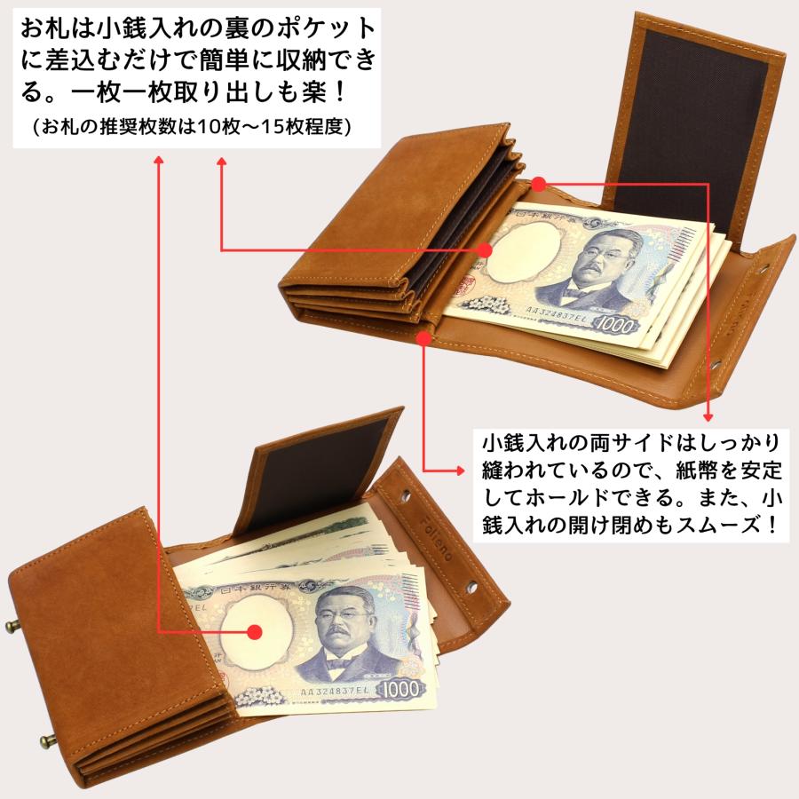 財布 メンズ 二つ折り 本革 日本製 小銭入れあり ブランド ボックス 縦