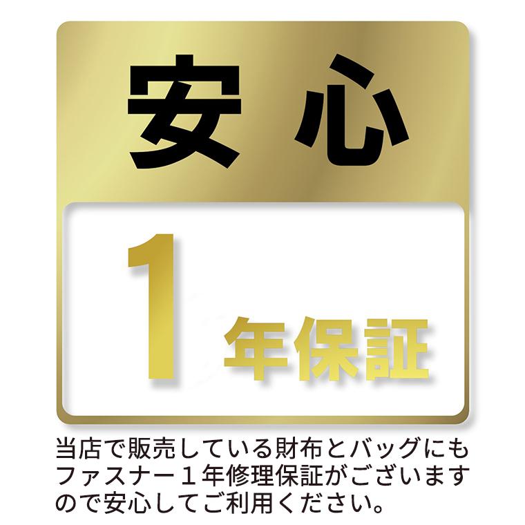 財布 メンズ 二つ折り 革 本革 日本製 ブランド 訳あり品 小銭入れあり レディース 使いやすい ボックス型 大容量 YKK ファスナー 薄い 緑 キャメル Folieno｜fizi｜19