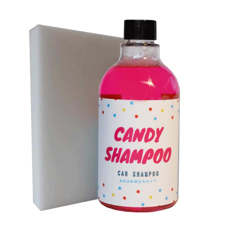 専用スポンジセット】 洗車用 FJファクトリー オリジナル CANDY