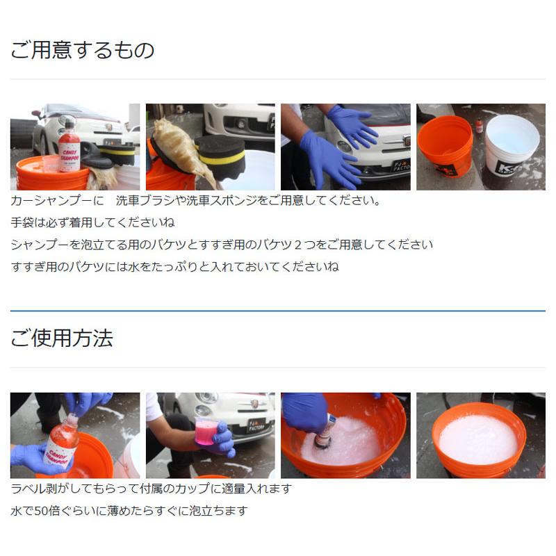 【 キャンディー 】 アバイン シャンプーレフィル ２個set キャンディー 】 アバイン シャンプーレフィル 2個set A-zyme / 私の