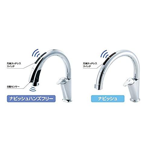 LIXIL(リクシル)　INAX　キッチン用タッチレス水栓　B8タイプ　ナビッシュハンズフリ