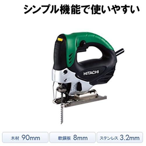 HiKOKI(ハイコーキ)　ジグソー　木材90mm　AC100V　無段変速タイプ　ステンレス3.2mm