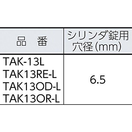 TRUSCO(トラスコ)　プロテクターツールケース　オリーブ　XL　TAK13OD-XL