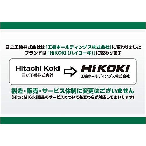 HiKOKI(ハイコーキ)　旧日立工機　卓上スライド丸のこ　C8FSE