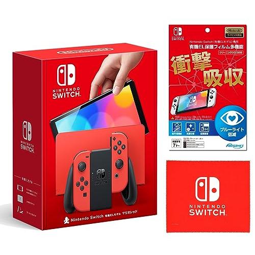 Nintendo Switch（有機ELモデル） マリオレッド＋【任天堂ライセンス 