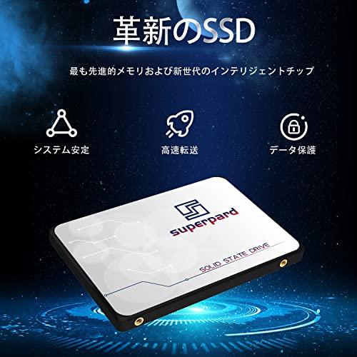 最新の情報 Superpard SSD 4TB SATA 2.5インチ 内蔵型 7mm SATAIII 6Gb/s 3D NAND 高速転送