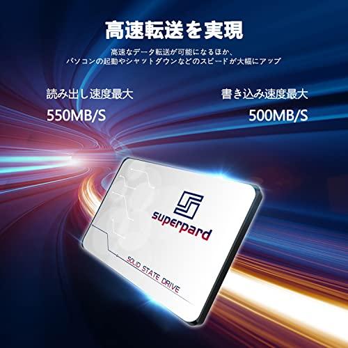 最新の情報 Superpard SSD 4TB SATA 2.5インチ 内蔵型 7mm SATAIII 6Gb/s 3D NAND 高速転送