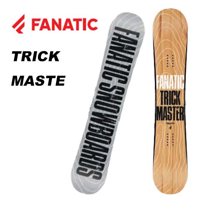 21-22 FANATIC ファナティック TRICKMASTER トリックマスター メンズ レディース スノーボード グラトリ 板 2022