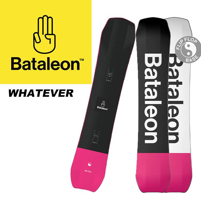 BATALEON バタレオン スノーボード 板 WHATEVER 22-23 モデル ワット