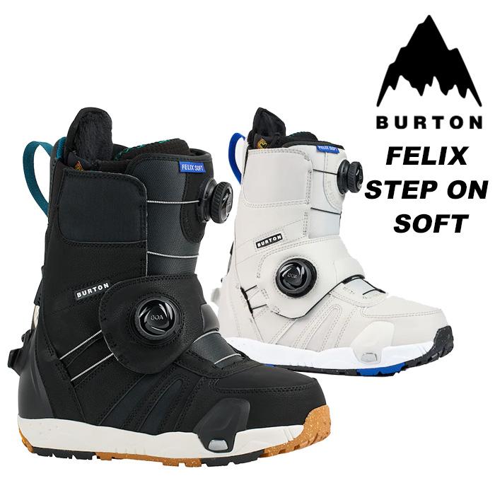 BURTON バートン スノーボード ブーツ FELIX Step On SOFT 2223 モデル レディース 123063020F