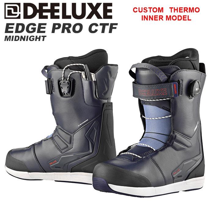 DEELUXE ディーラックス スノーボード ブーツ EDGE PRO CTF 2223 モデル エッジ プロ カスタムサーモフィット