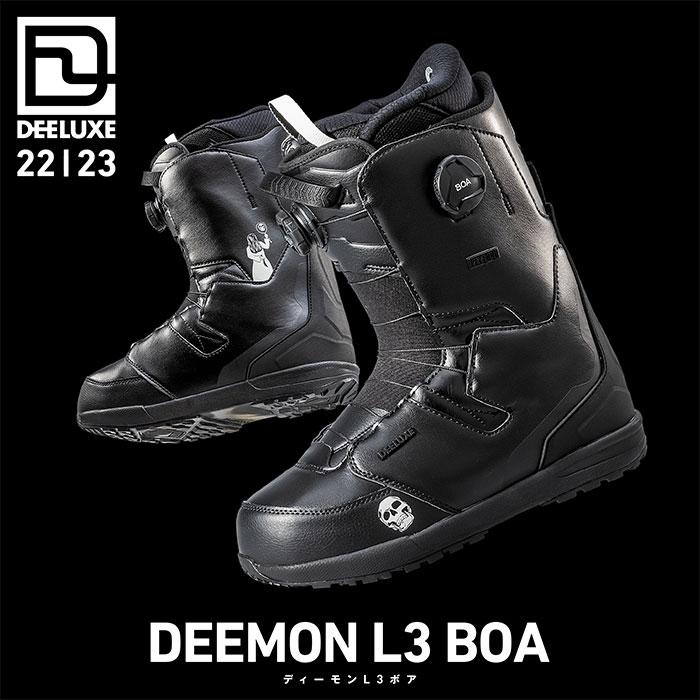 DEELUXE ディーラックス スノーボード ブーツ DEEMON L3 BOA COCARD 22-23 モデル ディーモン エルサン ボア｜fjanck2｜03