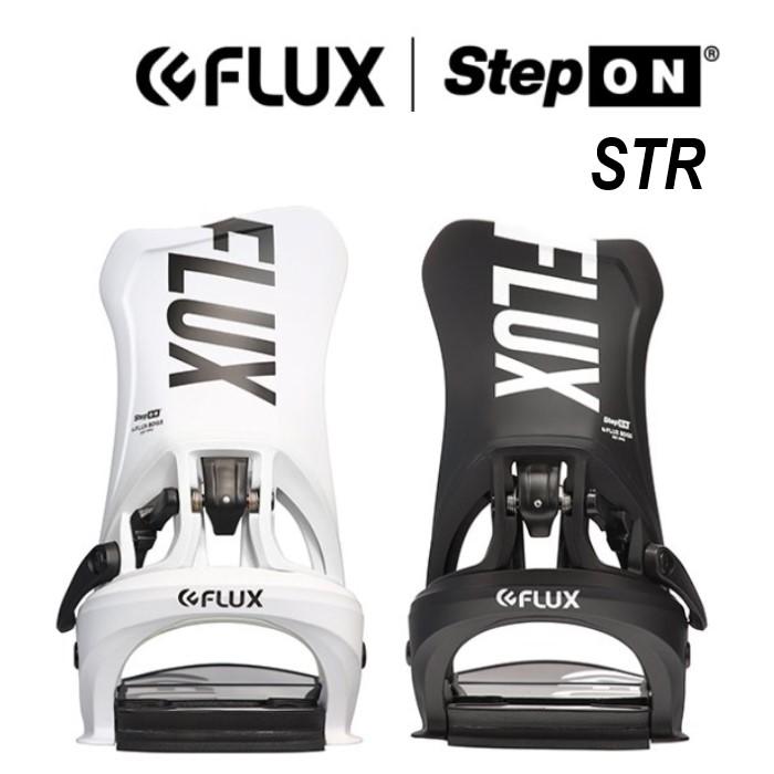 FLUX STEP ON フラックス ステップ オン スノーボード ビンディング STD 22-23 モデル : 123162001 :  F.JANCK Yahoo!店 - 通販 - Yahoo!ショッピング