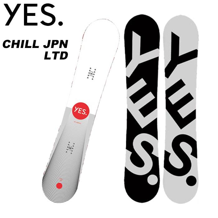 YES イエス スノーボード 板 CHILL JPN LTD 22-23 モデル :123471010:F