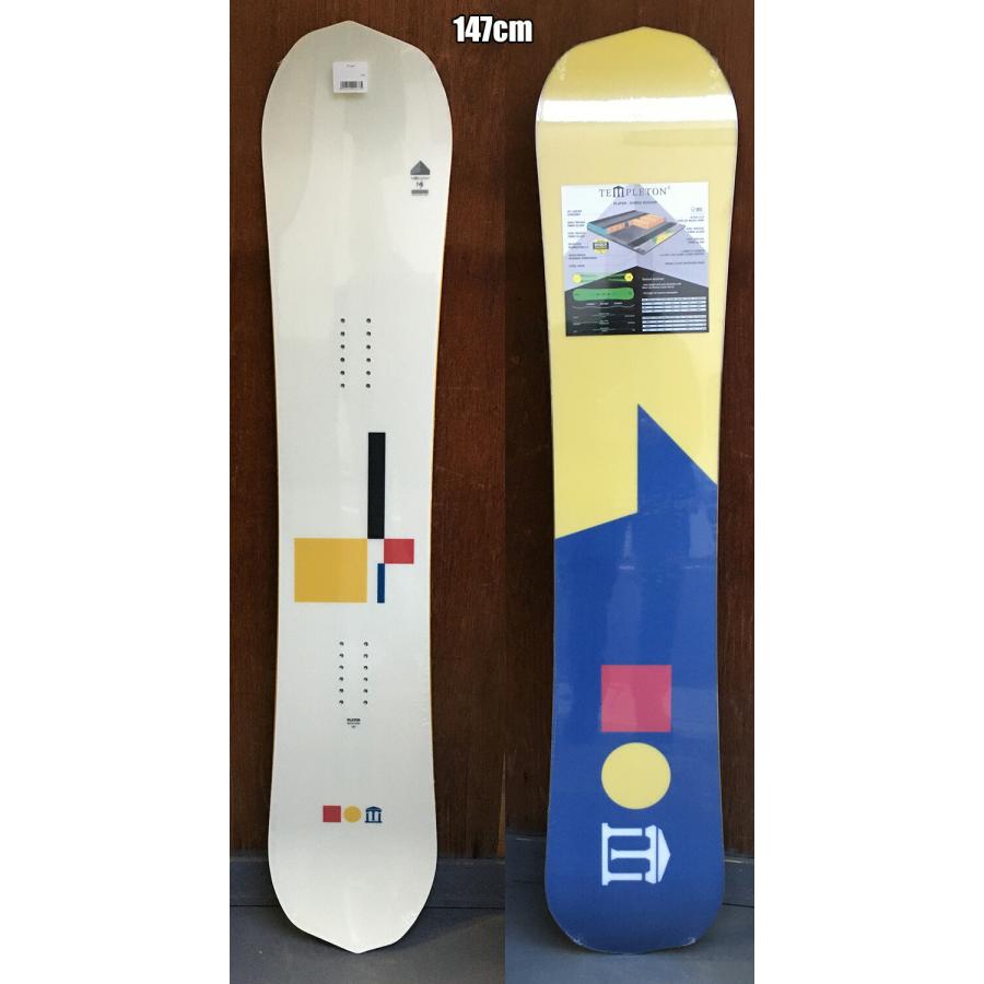 TEMPLETON テンプルトン スノーボード 板 PLAYER (hybrid rocker) 22