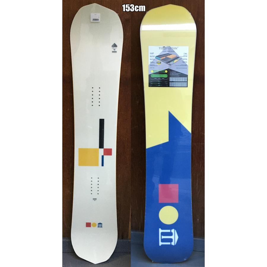 TEMPLETON テンプルトン スノーボード 板 PLAYER (hybrid rocker) 22