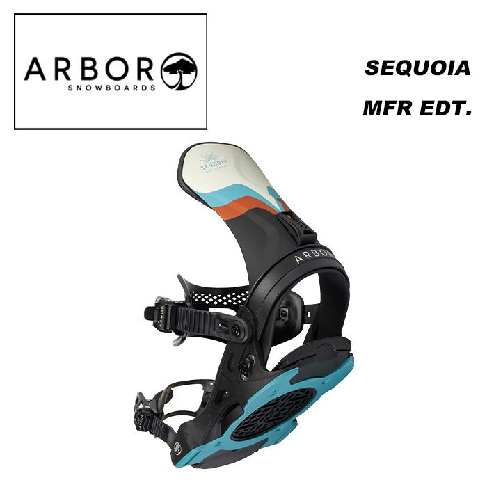 ARBOR アーバー スノーボード ビンディング SEQUOIA MFR EDT. 23-24 モデル｜fjanck2｜02