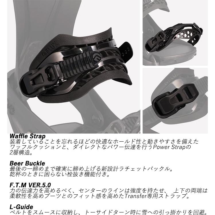 FLUX フラックス スノーボード ビンディング DS BLACK 23-24 FLUX フラックス スノーボード ビンディング DS BLACK 23-24