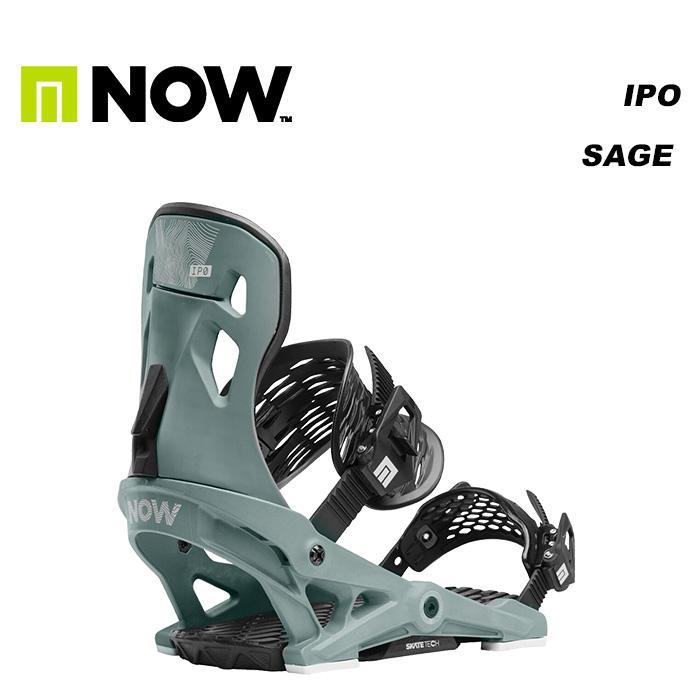 NOW IPO ビンディング 23-24 SAGA ナウ NOW ナウ スノーボード ビンディング IPO SAGE 23-24 モデル : F