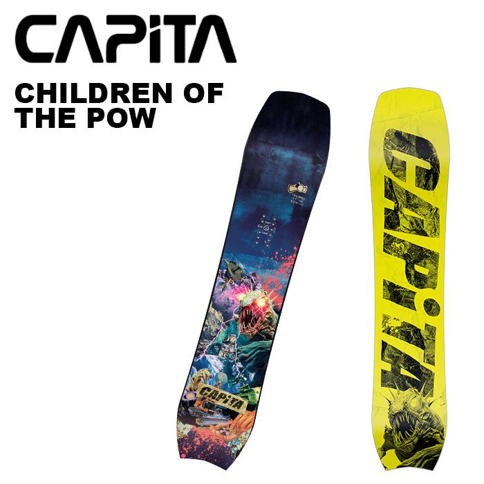 CAPITA キャピタ スノーボード 板 CHILDREN OF THE POW 24-25 モデル 