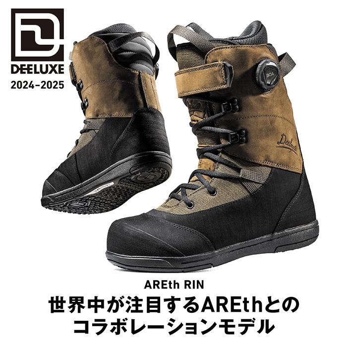 DEELUXE ディーラックス スノーボード ブーツ ARETH RIN S3 24