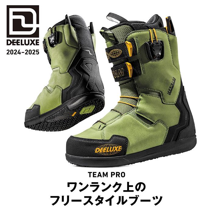 DEELUXE 24-25 ディーラックス チームプロ DEELUXE ディーラックス スノーボード ブーツ TEAM PRO S3 24-25