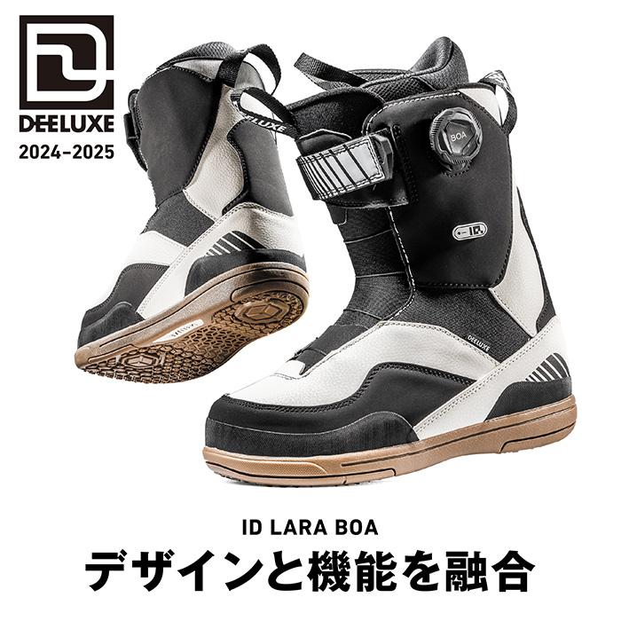 ディーラックス RAY LARA BOA スノーボードブーツ　24cm　◆ DEELUXE ディーラックス スノーボード ブーツ ID LARA BOA 24-25