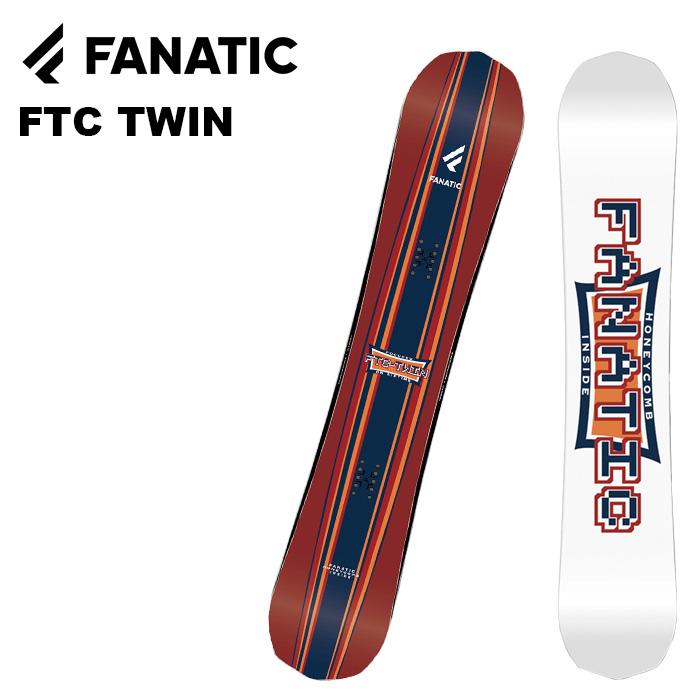 FANATICファナティック THE TWIN 159cm スノーボード