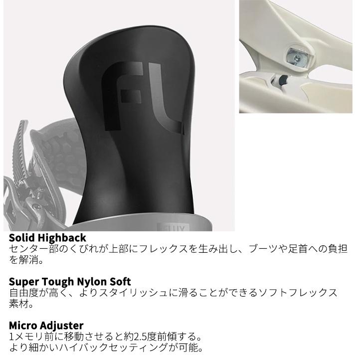 FLUX フラックス スノーボード ビンディング SR LTD MF-04 24-25 FLUX フラックス スノーボード ビンディング SR LTD MF-04 24-25