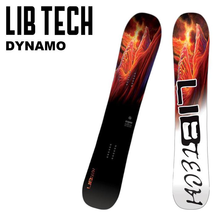 LIBTECH DYNAMO 159cm 24-25モデル LIBTECH DYNAMO 159cm 24-25モデル