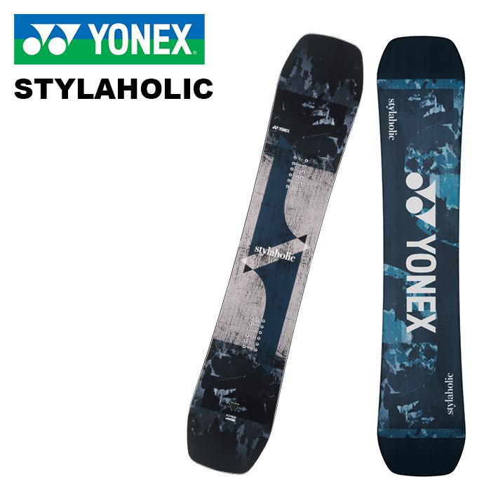 【美品】24-25 YONEX stylisholic スノーボード　138 YONEX ヨネックス スノーボード 板 STYLAHOLIC 24-25 モデル : F.JANCK