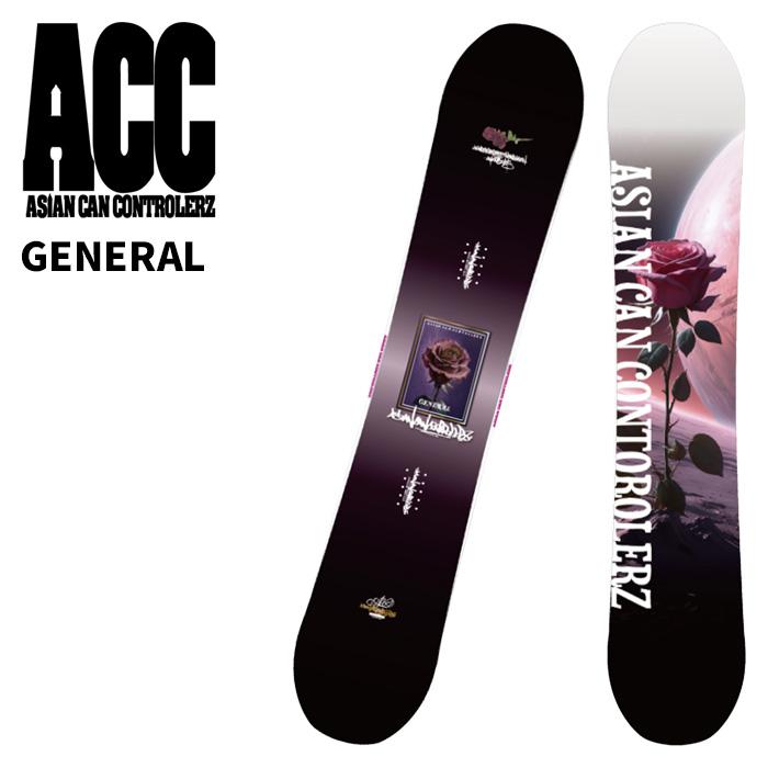 ACC エーシーシー スノーボード 板 GENERAL 25-26 モデル : F.JANCK