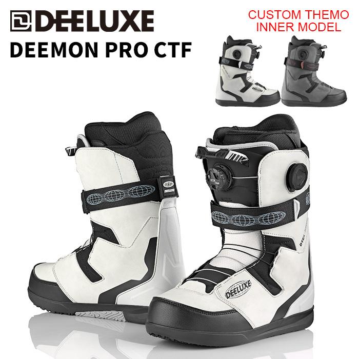 DEELUXE ディーラックス DEEMON PRO CTF25.5 美品 DEELUXE ディーラックス スノーボード ブーツ DEEMON PRO CTF 25-26