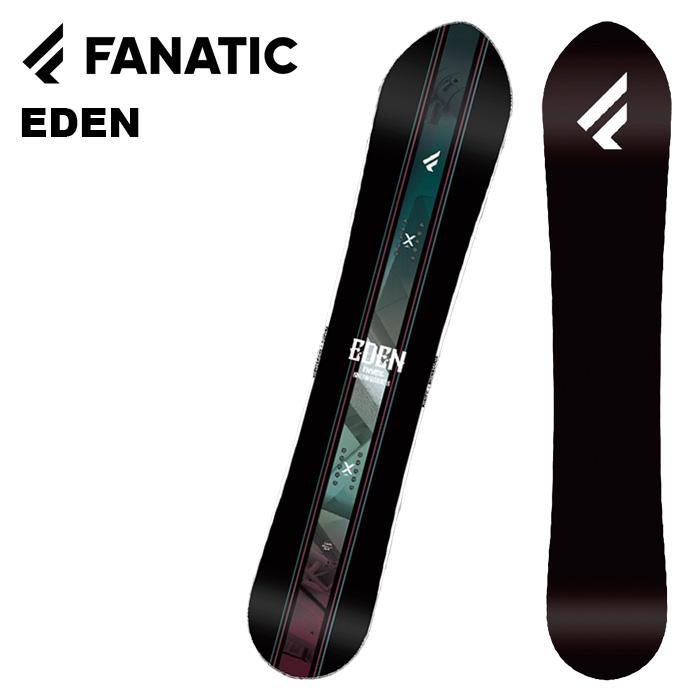 FANATIC ファナティック スノーボード 板 EDEN 25-26 モデル : F.JANCK